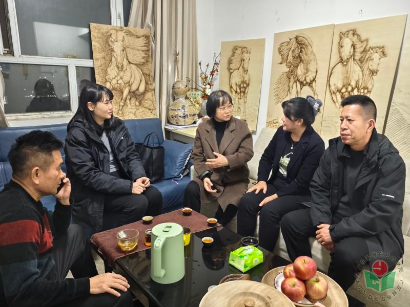 微信图片_20241126171644.jpg