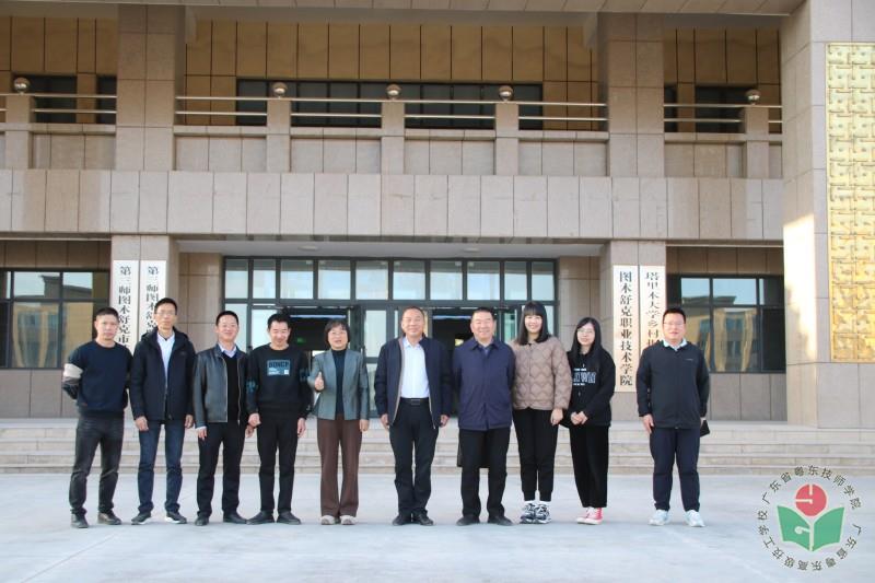 微信图片_20241126171939.jpg
