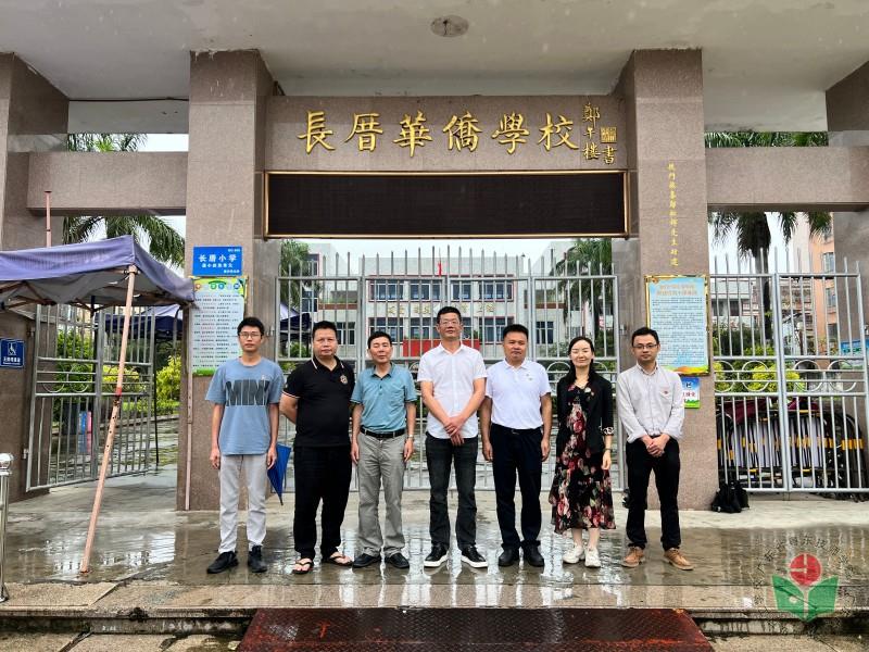 微信图片_20241212150718.jpg