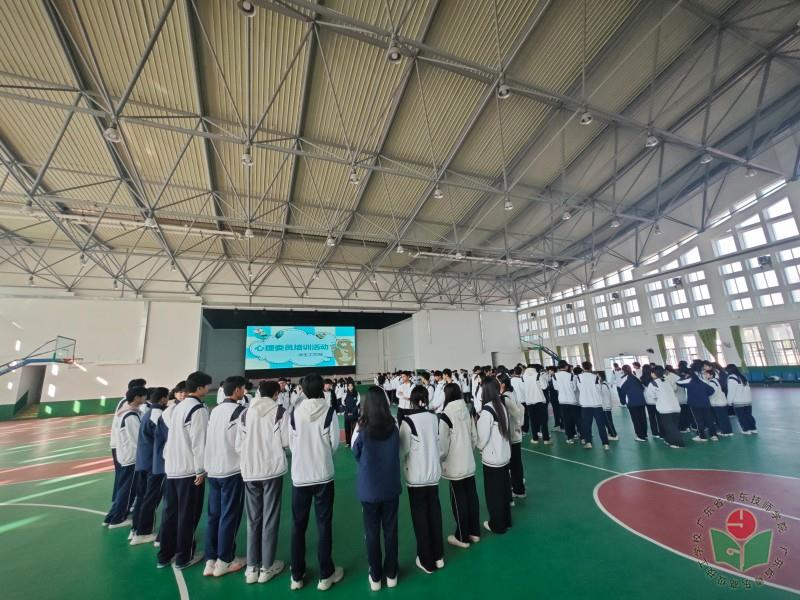 微信图片_20241202121111.jpg