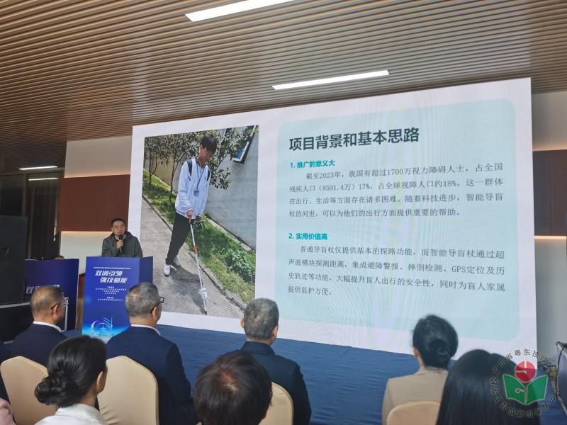 图片二.jpg