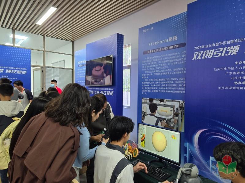 图片四.jpg