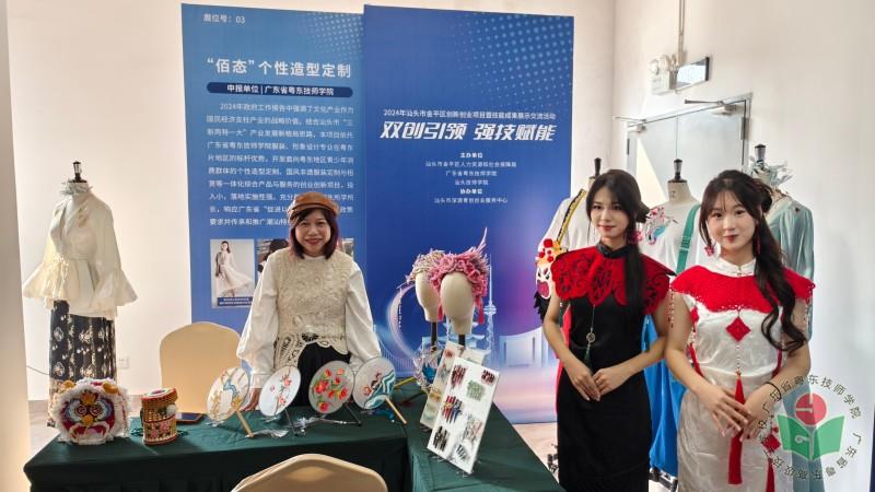 图片六.jpg