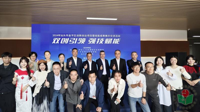 图片八.jpg