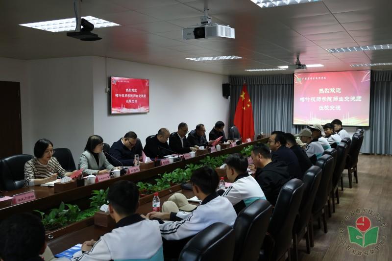图片二.jpg