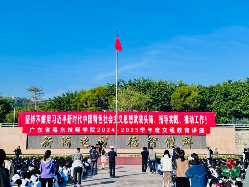 微信图片_20241202102416.jpg