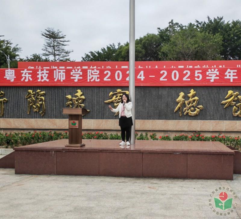 交通运输学院1.jpg