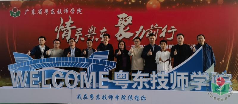合影.jpg