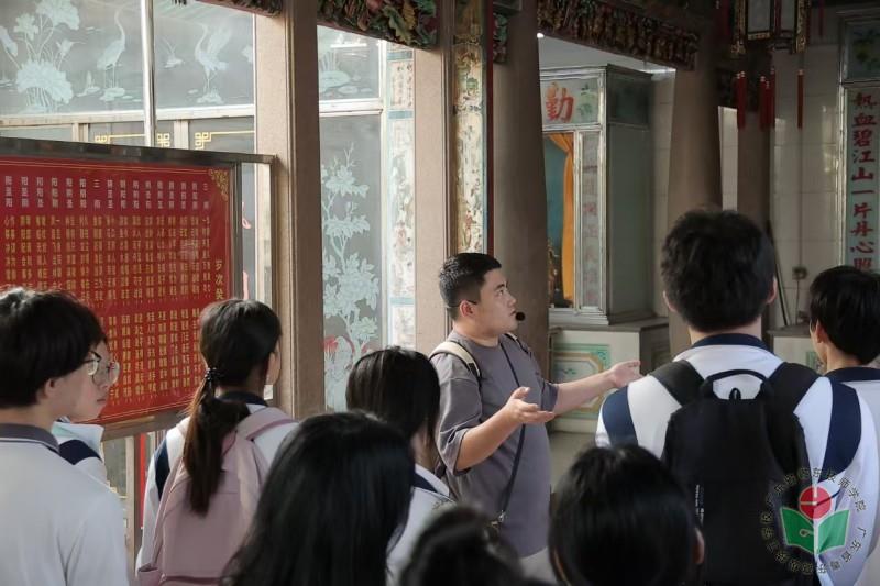 教师讲解.jpg