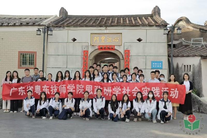 合照.jpg