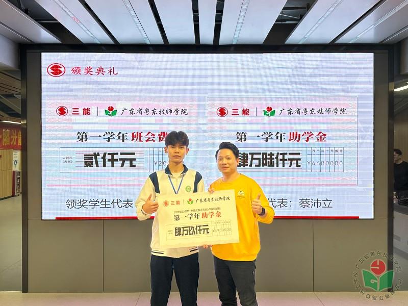 附图二.1.jpg