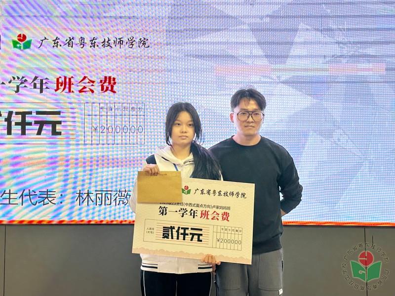 附图二.3.jpg