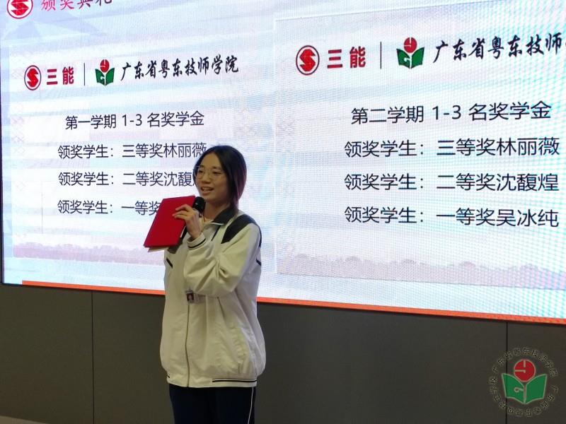 附图三.jpg