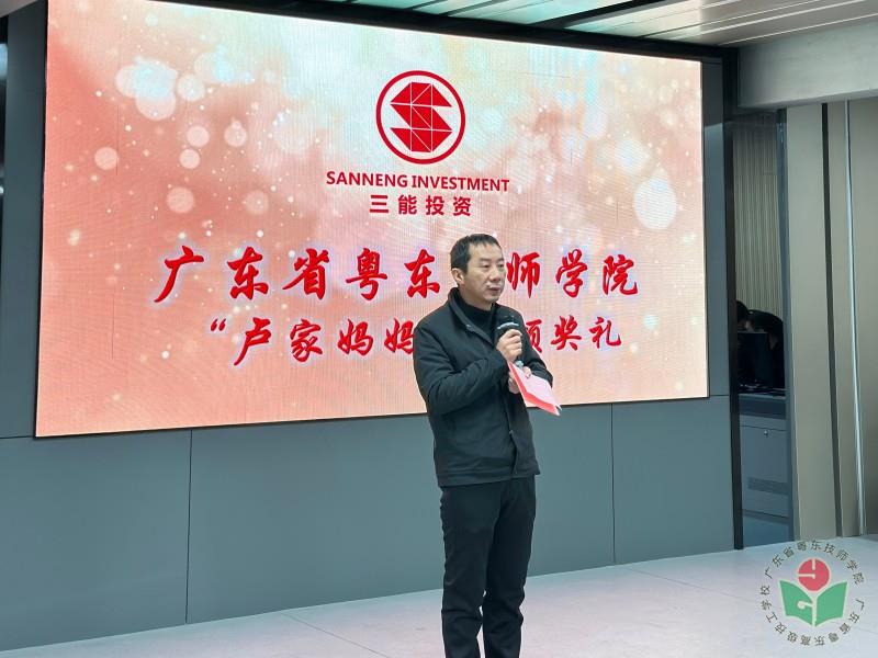 附图四.jpg
