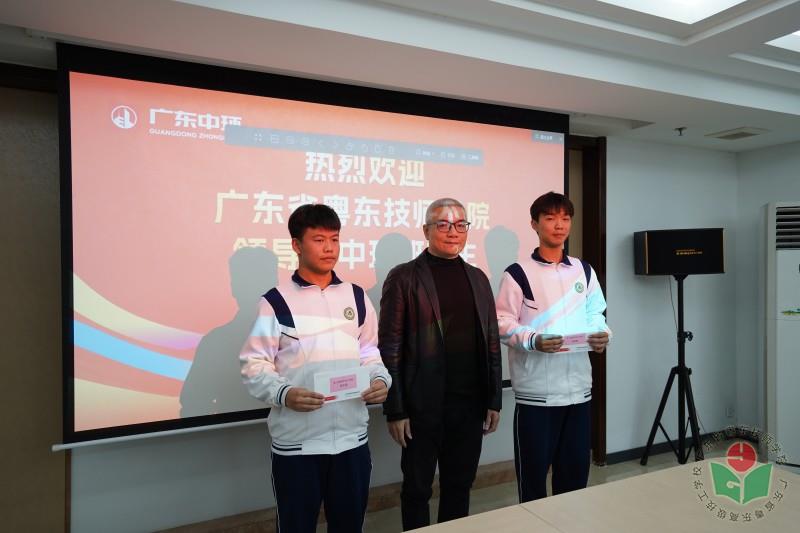 附图九.2.jpg