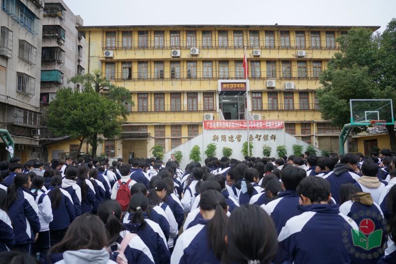 微信图片_20241226103038.jpg