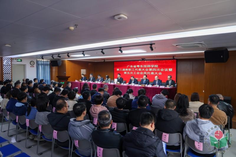 4会场1.jpg