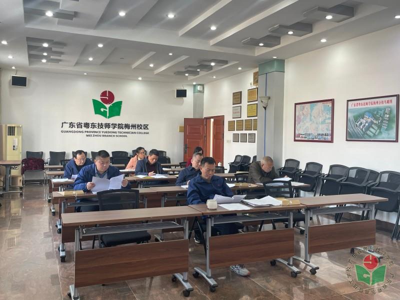 16梅州分会场2.jpg