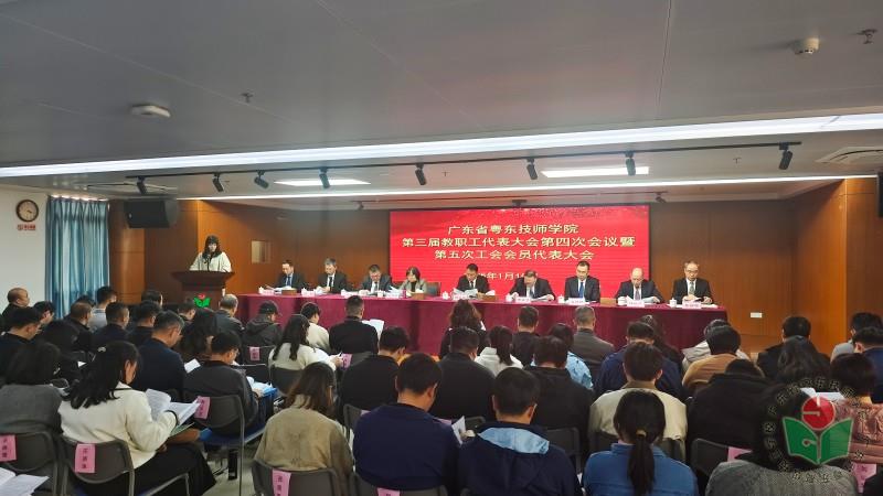 12职称制度.jpg