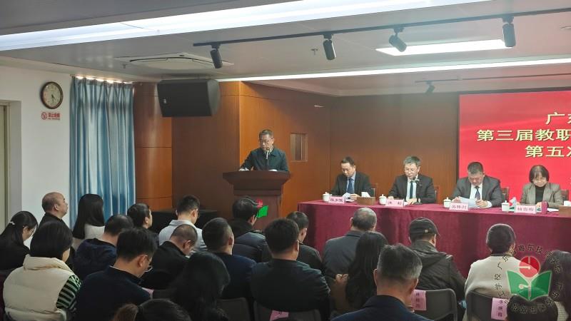 13大会决议草案.jpg
