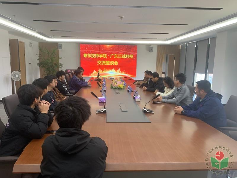微信图片_20250220115917.jpg
