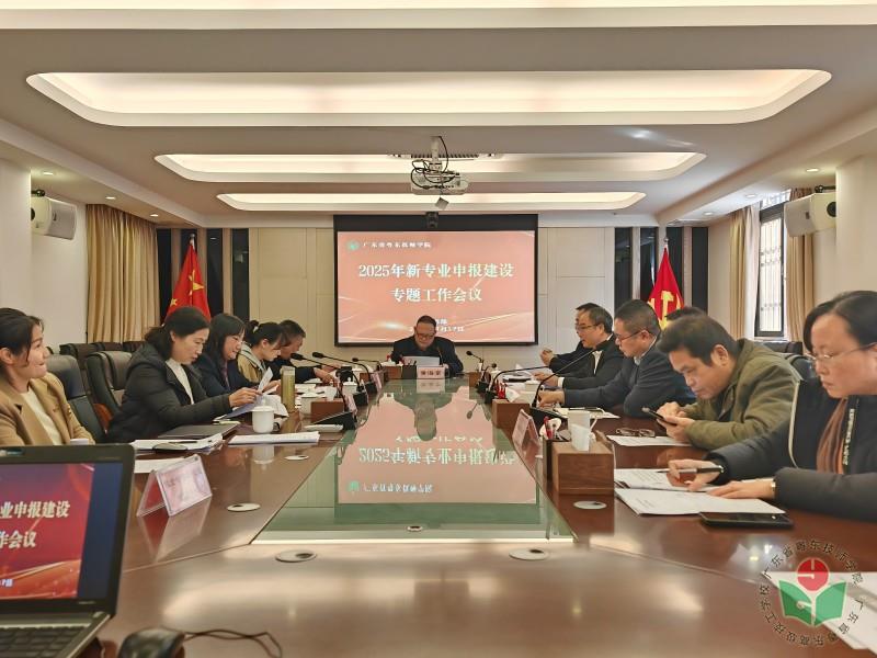 微信图片_20250117134916(1).jpg