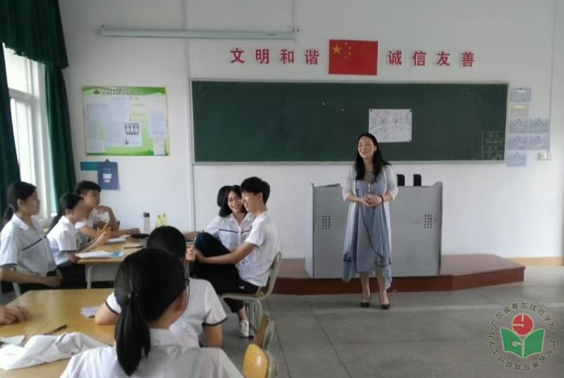 微信图片_20250127104404.jpg