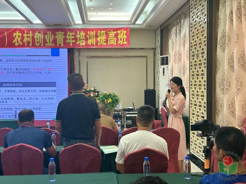 微信图片_20250127124341.jpg