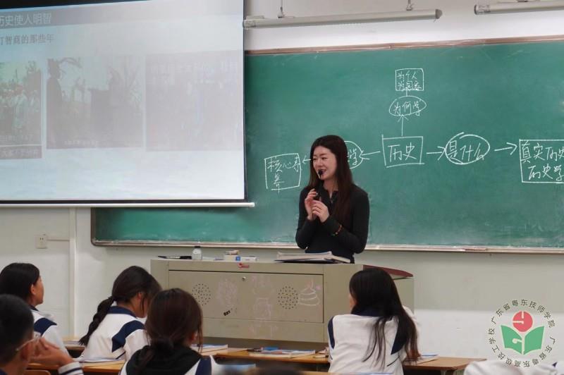 微信图片_20250127124345.jpg