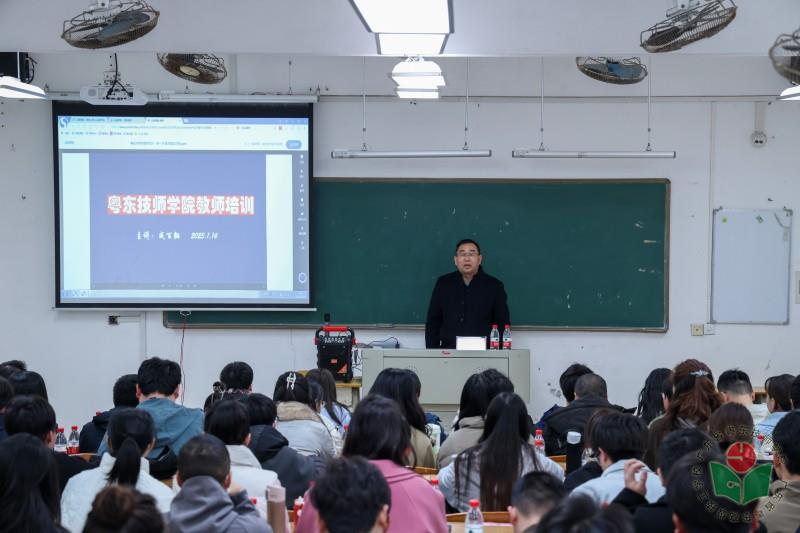 培训班照片 (4).jpg
