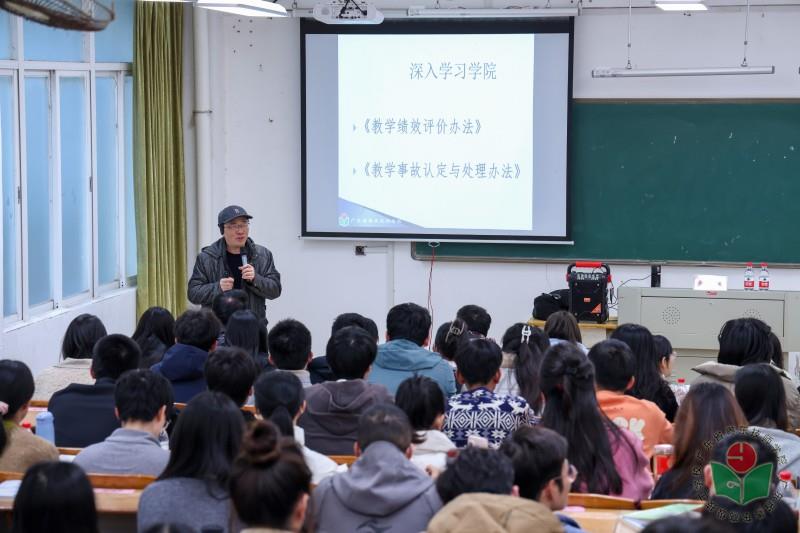 培训班照片 (6).jpg