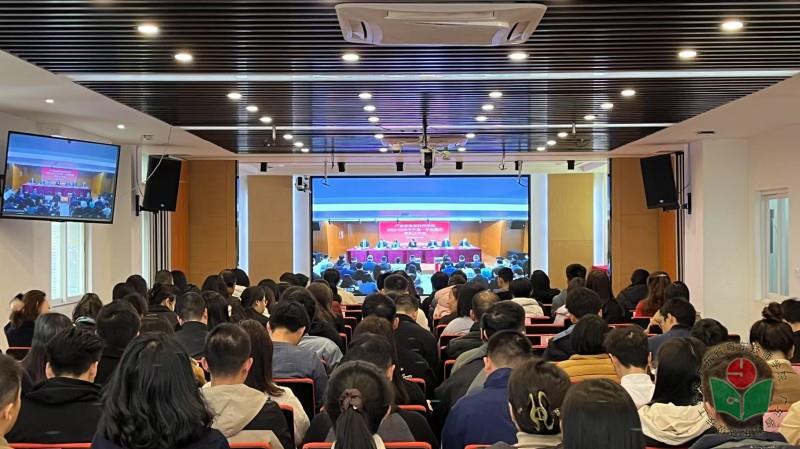 北山湾团校视频分会场.jpg