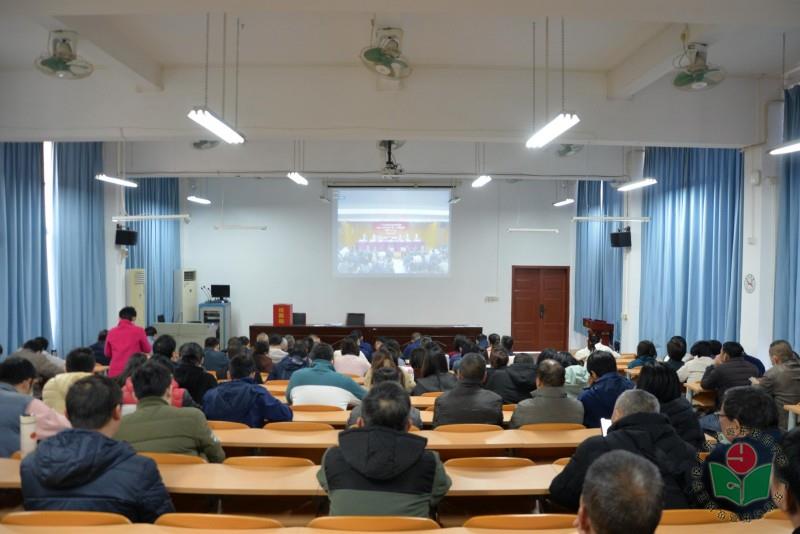 梅州校区视频分会场.jpg