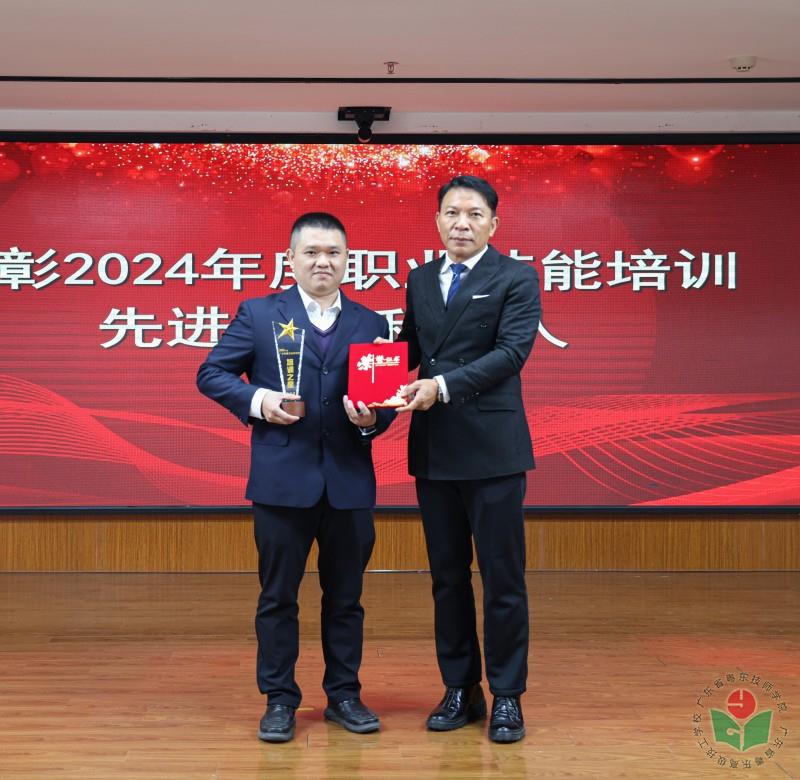 8C0A2526.jpg