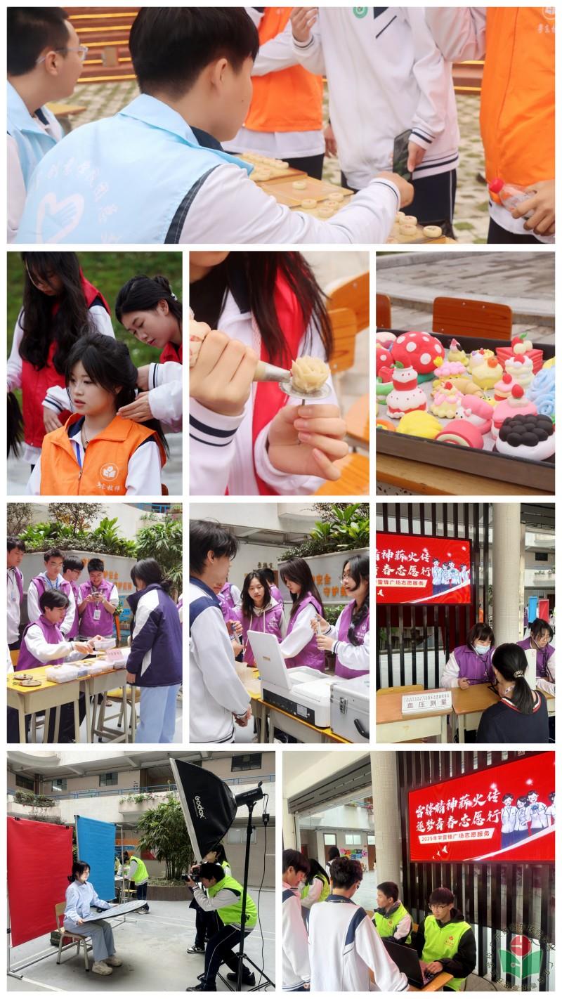 5ebbc4d80009637d5ea3df687f5f783a_2(1.jpg