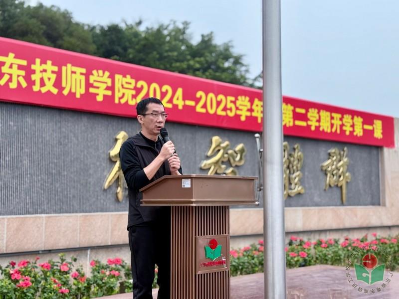 附图3.jpg