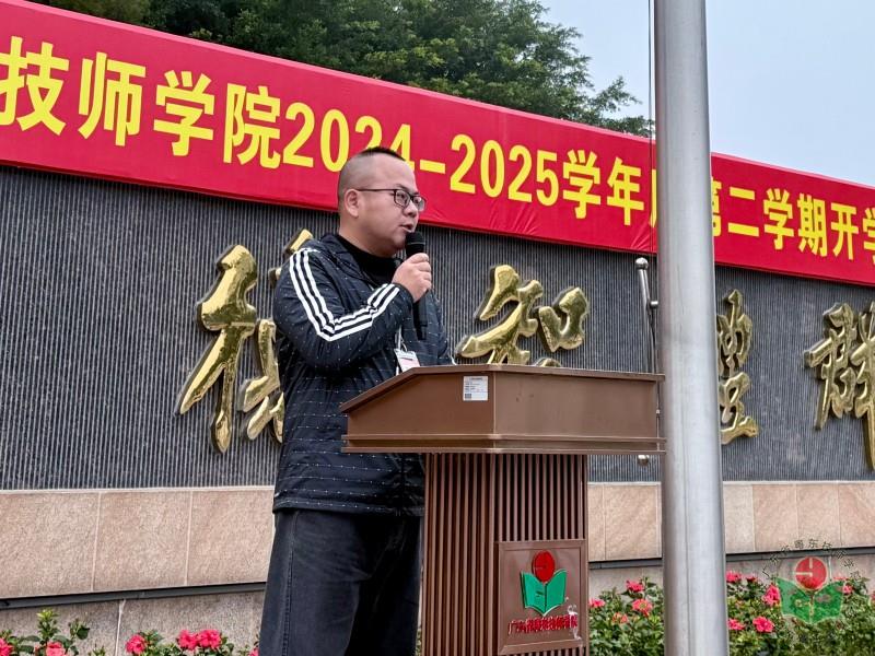 附图2.jpg