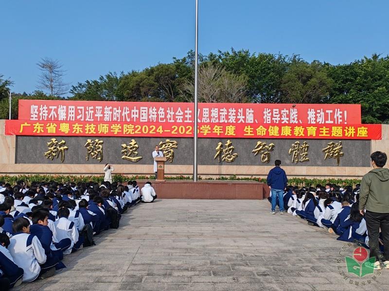 现场照片1.jpg