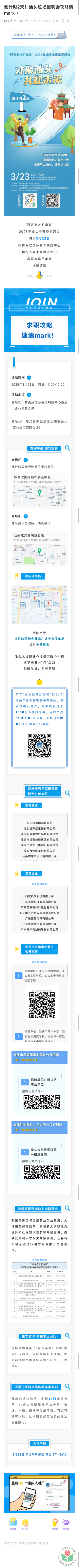 7934c6da6a30cc69b1dbcc2a7382105(1).png