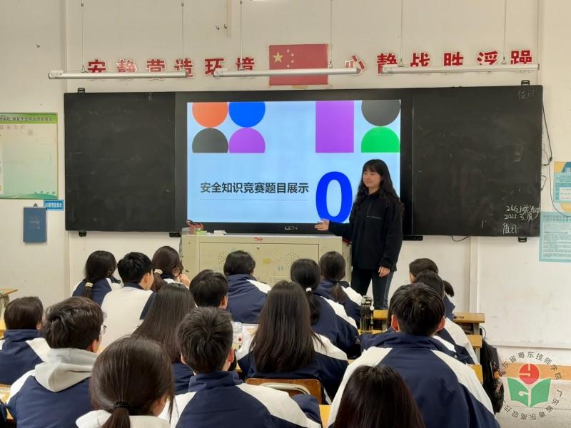 附图2.jpg