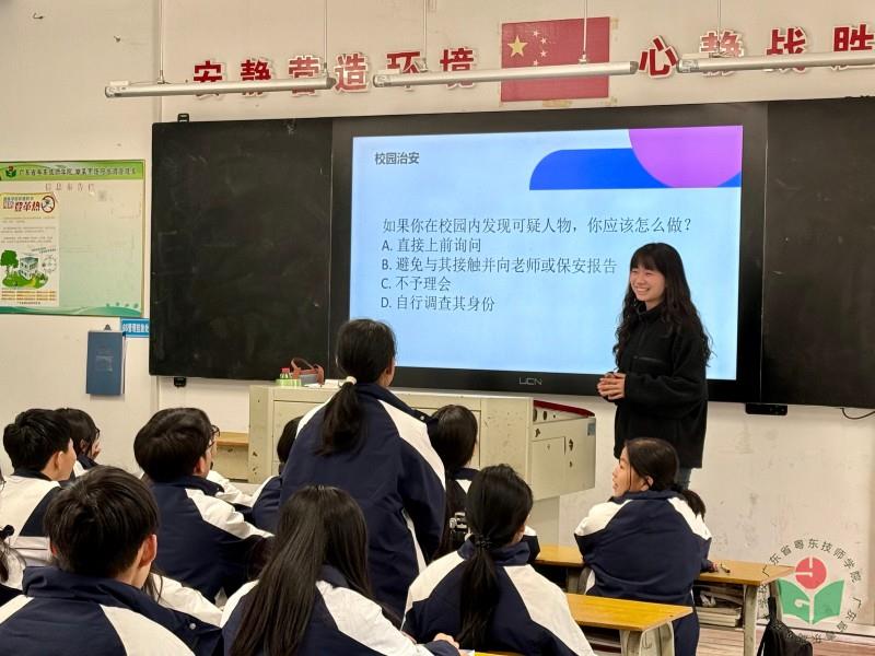 附图3.jpg