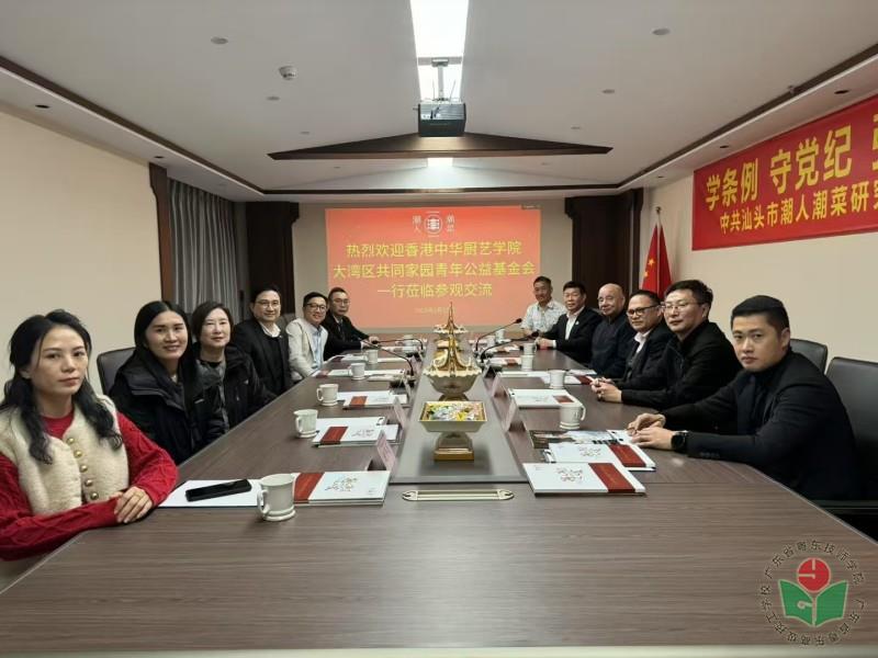 微信图片_20250320202408.jpg