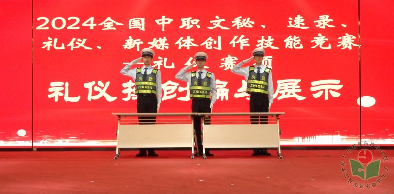 照片2.png