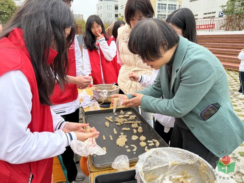 照片 2.jpg