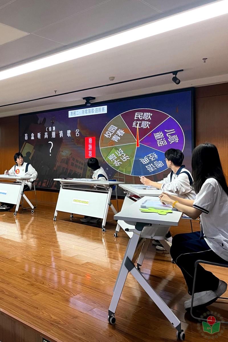 图5（决赛赛场）.jpg