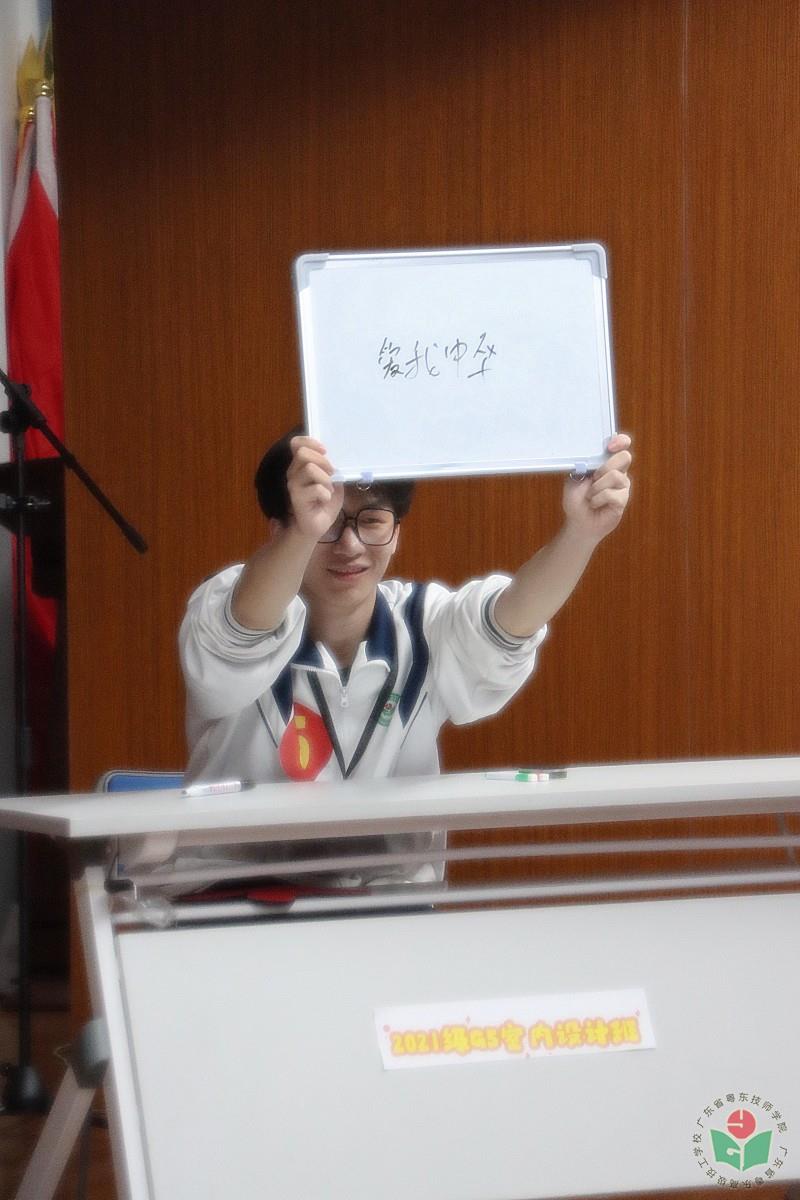 图7（决赛赛场）.jpg