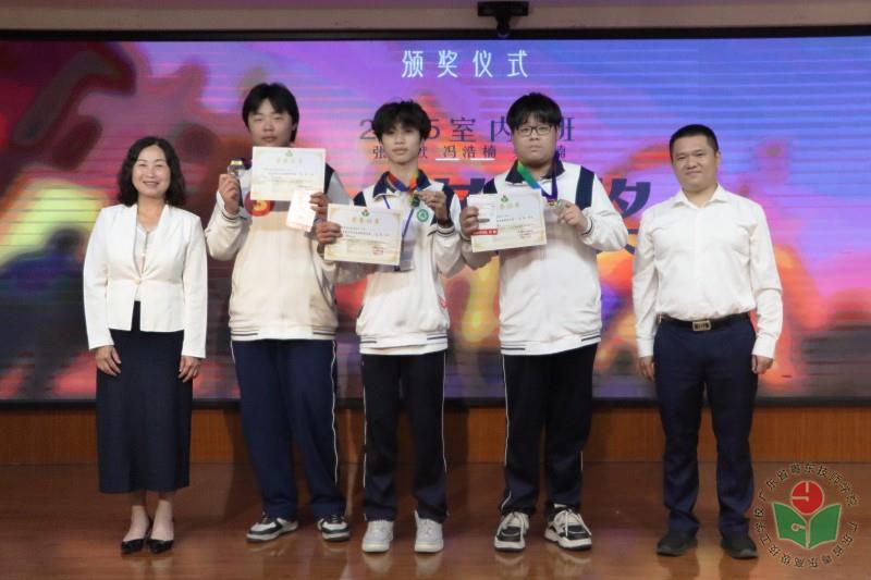 图9（决赛一等奖）.jpg