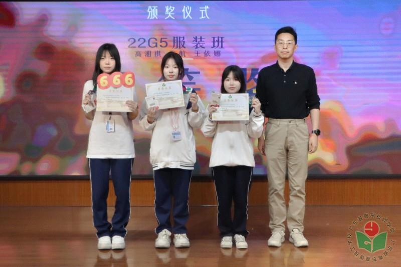图10（决赛二等奖）.jpg