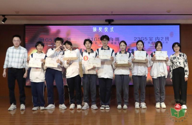图12（决赛优胜奖）.jpg