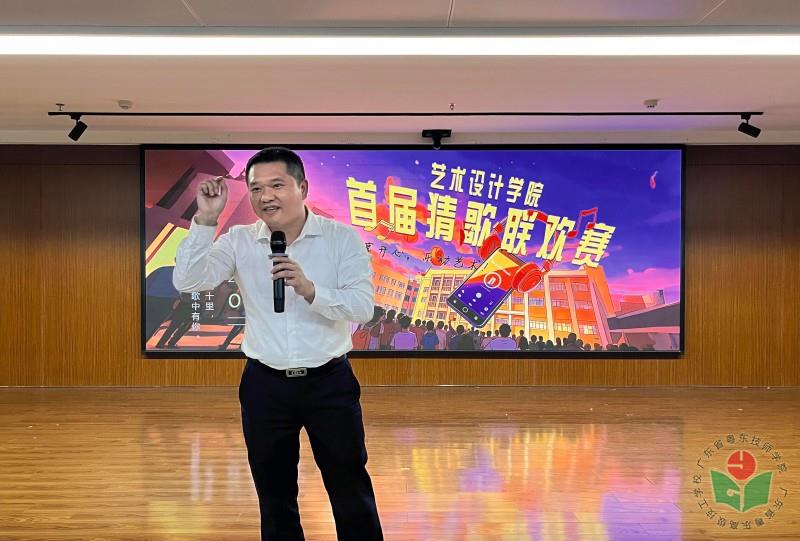 图23（决赛许院作诗）.jpg